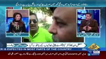 Seedhi Baat – 30th January 2018