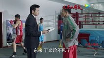 人民的名义第28集預告（信息有人民的名義第1-2-3-4-5-6-7-8-9-10-11-12-13-14-15-16-17-18-19-20-21-22-23-24集完整版 &25-26-27-28-29-30集預告）