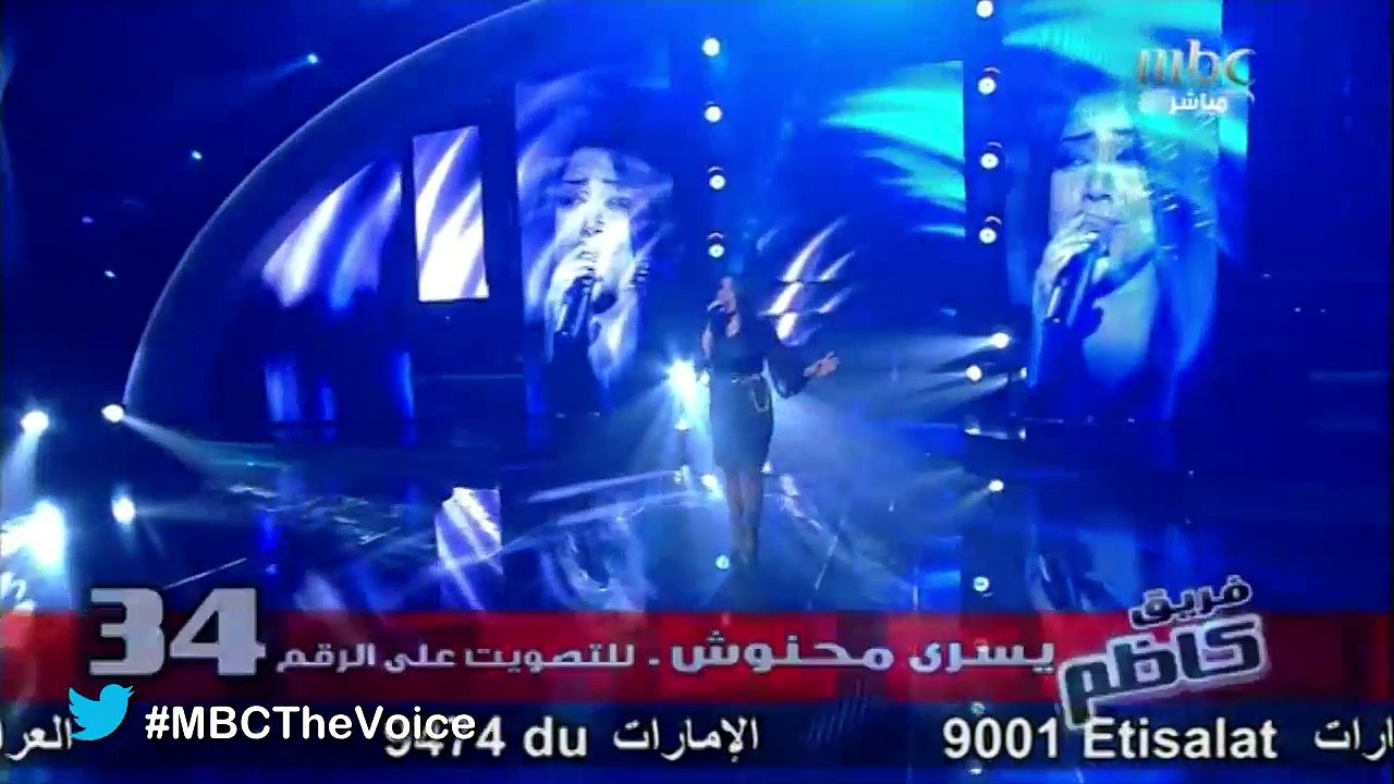 #MBCTheVoice - My Heart Will Go On الموسم الأول...