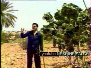 الشاعر الصحبي شعير والفنان محمد الروج ــ يا قبر خوذ المال وخليهالي