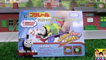 THOMAS AND FRIENDS THE GREAT RACE: TOMY PLARAIL RINGING PAINT SPLATTERED THOMAS| TOYS TRAINS