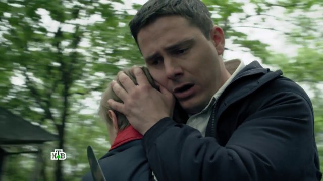 Последняя статья журналиста 13 серия смотреть онлайн