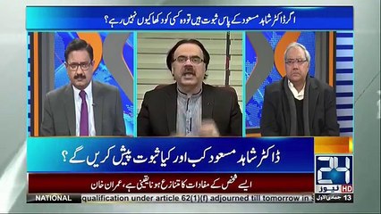 What Is Most Horrible Thing In Dark Web? Dr Shahid Masood Reveals