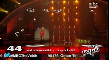 #MBCTheVoice - الموسم الأول - الاء احمد يا منيتي