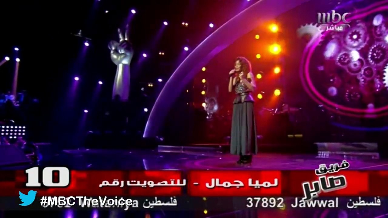 #MBCTheVoice -الموسم الأول - لميا جمال مين ده ا...