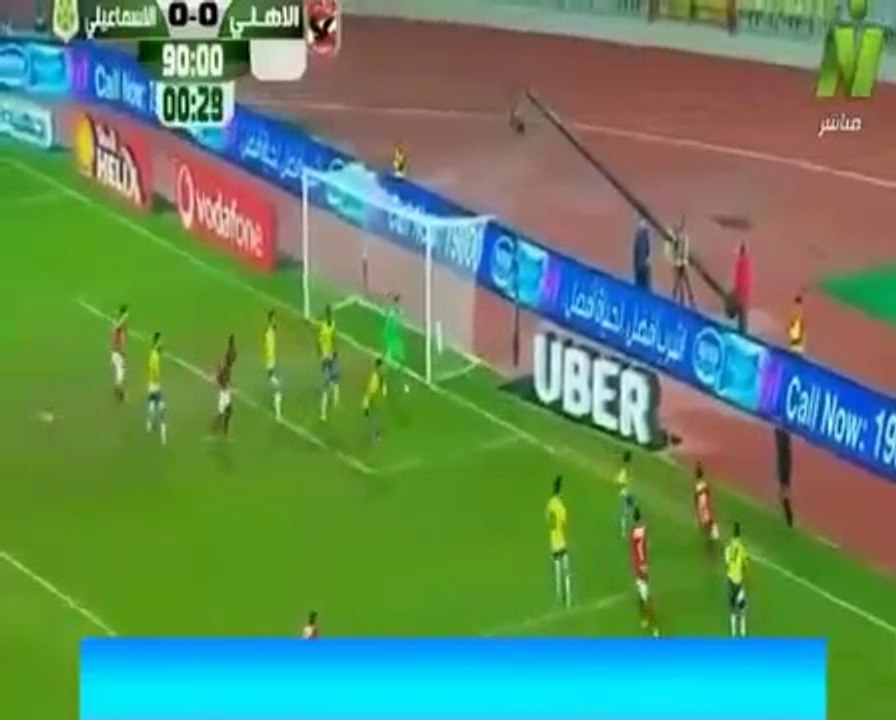 اهداف مباراة الاهلى والاسماعيلى ,هدف وليد سليمان القاتل ل90 دقيقة