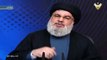 Hassan Nasrallah: the Liberation of Mosul is an Opportunity to Eradicate ISIS