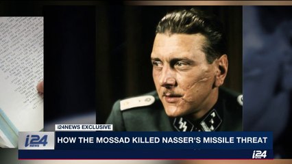 How the Mossad hired a top Nazi