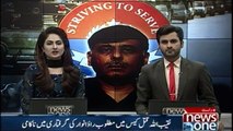 Sindh Police still unable to caugth Rao Anwar, Involved in Naqeeb Murder Case