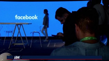 المناظرة اليومية 30/1/2018 أمريكا تشترط إلغاء حق العودة من مناهج أونروا الدراسية مقابل تجديد التمويل