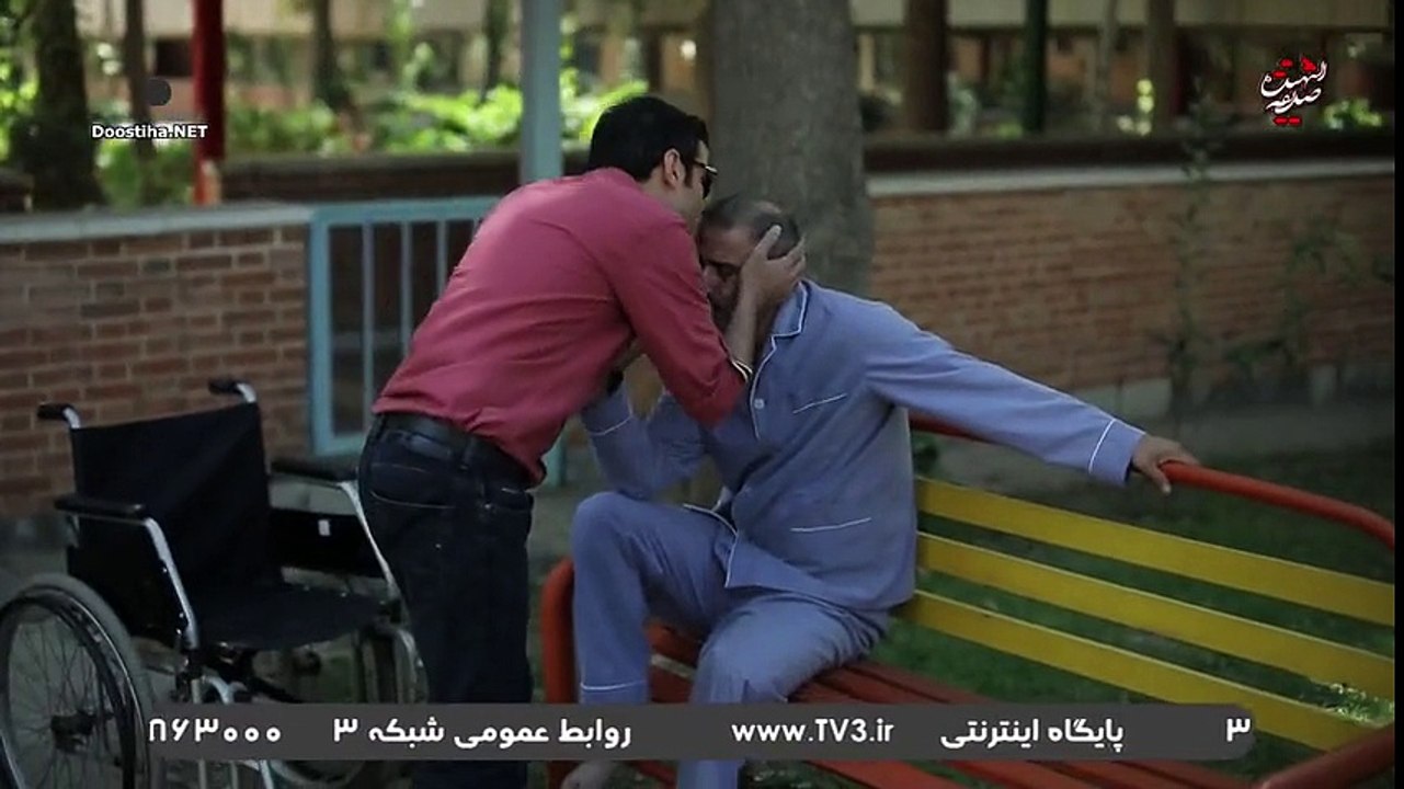 Anam E04 - سریال آنام - قسمت چهارم