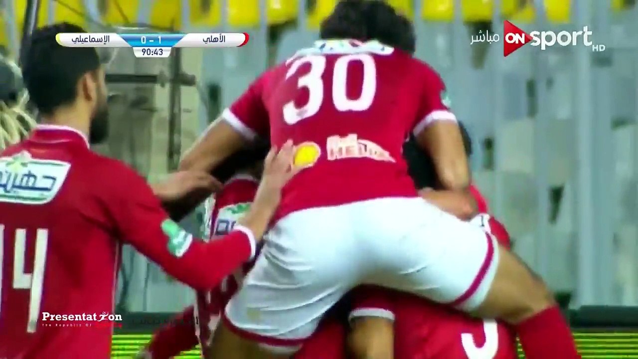 الأهلى 1-0 الإسماعيلى || هدف وليد سليمان || الدورى المصرى