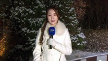 [날씨] 한파 잠시 주춤, 서울 -3℃...낮 미세먼지↑ / YTN