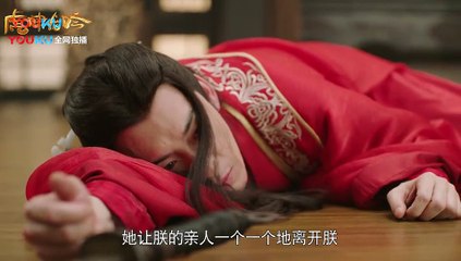 大軍師司馬懿之虎嘯龍吟第24集預告+完整版（信息有第1-2-3-4-5-6-7-8-9-10-11-12-13-14-15-16-17-18-19-20-21-22-23-24-25-26-27-28-29-30-31-32-33-34-35-36-37-38-39-40-41-42-43-44集完整版 虎啸龙吟）