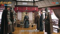 大軍師司馬懿之虎嘯龍吟第16集預告 完整版（信息有第1-2-3-4-5-6-7-8-9-10-11-12-13-14-15-16-17-18-19-20-21-22-23-24-25-26-27-28-29-30-31-32-33-34-35-36-37-38-39-40-41-42-43-44集完整版 虎啸龙吟）