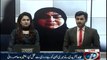Kohat Asma Rani sister Demands For justice from the government