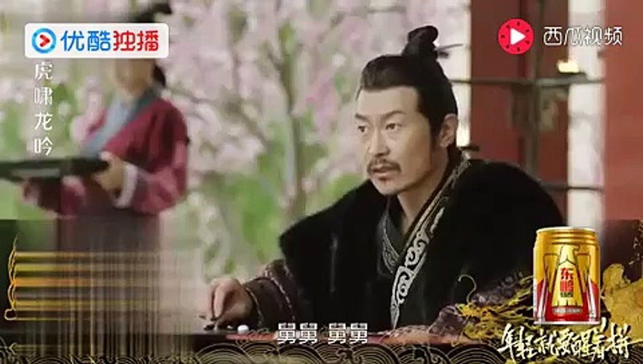 大軍師司馬懿之虎嘯龍吟第7集預告+完整版（信息有第1-2-3-4-5-6-7-8-9-10-11-12-13-14-15-16-17-18-19-20-21-22-23-24-25-26-27-28-29-30-31-32-33-34-35-36-37-38-39-40-41-42-43-44集完整版 虎啸龙吟）