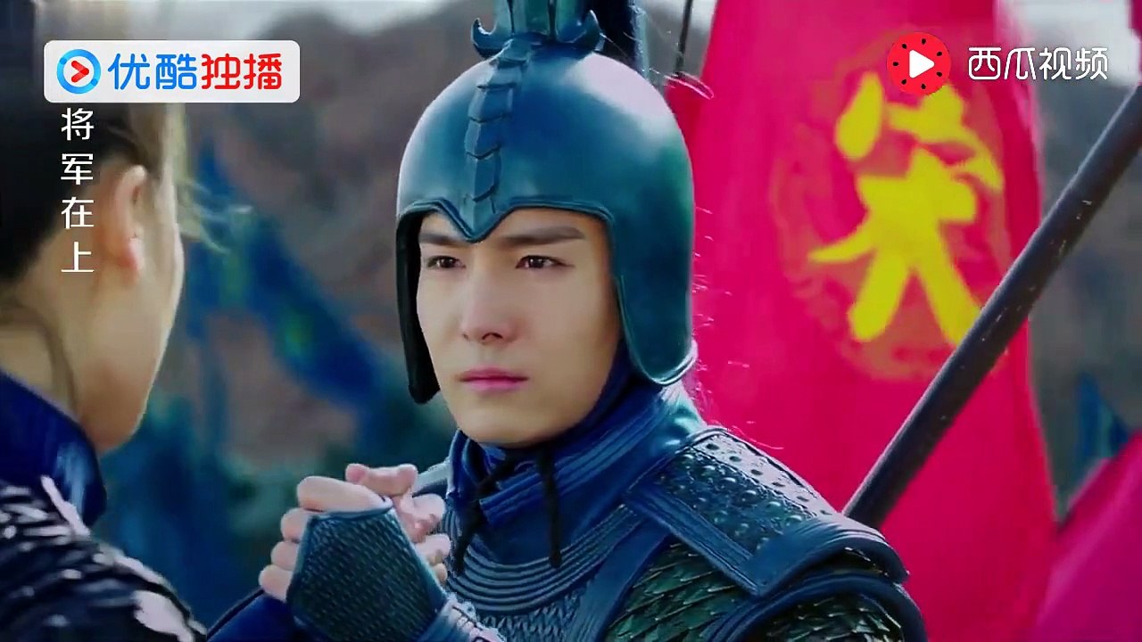 《將軍在上》第60集預告+完整版（信息有第1-2-3-4-5-6-7-8-9-10-11-12-13-14-15-16-17-18-19-20-21-22-23-24-25-26-27-28-29- 30-31-32-33-34-35-36-37-38-39-40-41-42-43-44-45-46-47-48-49-50-51-52-53-54-55-56-57-58-59-60集完整版 将军在上）