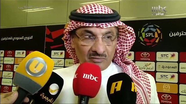 أجواء ما بعد مباراة الأهلي والشباب