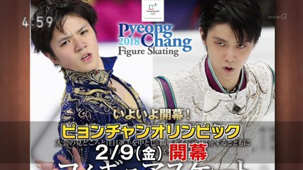 180131 ステラＣＭ