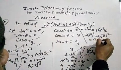 Inverse trignometry function video10