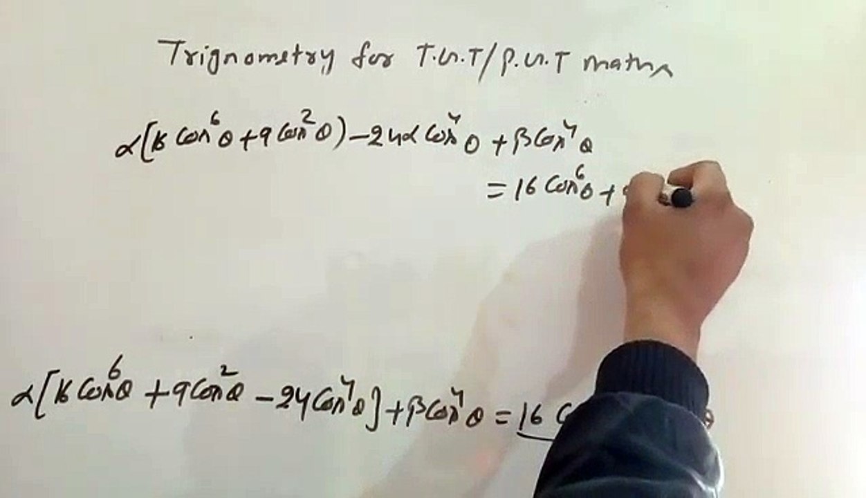 Trignometry function video 25