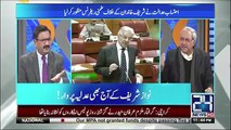 Ch Ghulam Hussain Bashes PMLN Leaders Over Their Criticism on Imran Khan