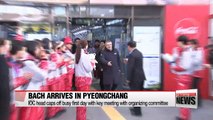 IOC chief Thomas Bach arrives in PyeongChang