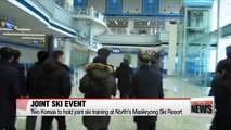 Joint ski training to continue amid sudden cancelation cultural performance
