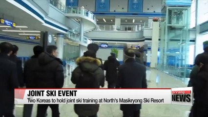 Joint ski training to continue amid sudden cancelation cultural performance