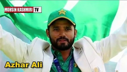 Pakistan ka Kon Sa cricketer -- kitna pra likha Ha -- Qualifications Of Pakistani Cricketers -