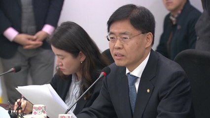 '성추행 무마' 지목된 최교일은 연락 두절 / YTN