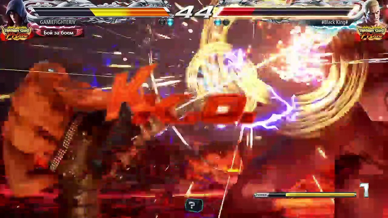 PS4-Live-Übertragung von GAMIEFIGHTERIV (24)