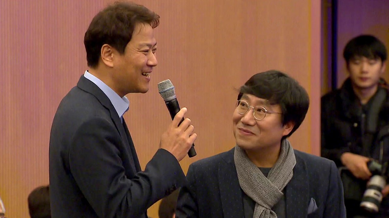 "정치 생각 없다"...3철 중 정철의 속내 / YTN