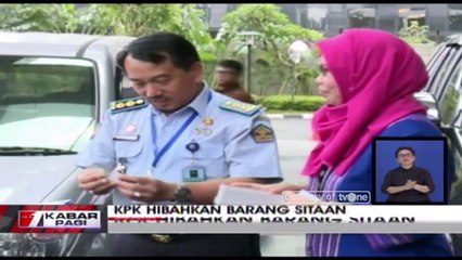 KPK Hibahkan 2 Unit Mobil Koruptor Untuk Operasional Tim Rupbasan