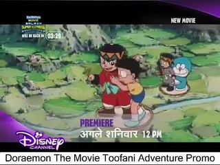 Doraemon The Movie Toofani Adventure Promo