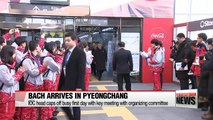 IOC chief Thomas Bach arrives in PyeongChang