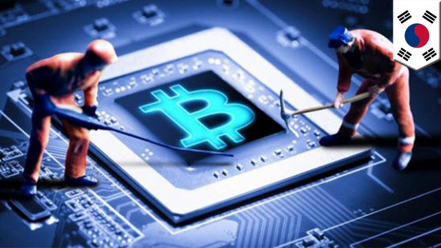 Samsung enters cryptocurrency mining chip business