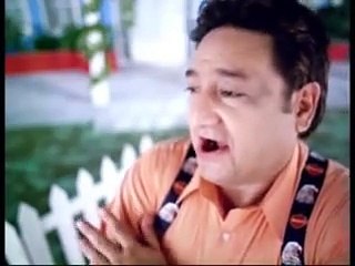 Bazm e Tariq Aziz Bait Bazi FGP College of Commerce Islamabad