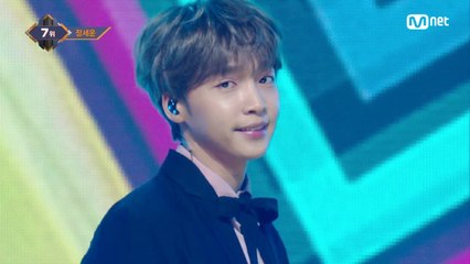 ′정세운′의 달달 러브송 ′BABY IT′S U′ 무대