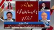 Supreme Court also called Father and Daughter who starts speaking against courts on daily basis - Sheikh Rasheed's Response SC's Decision about Nehal Hashmi