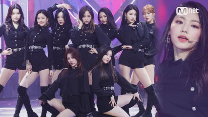 ′최초공개′ 멋쁨 캣미녀들 ′구구단′의 ′The Boots′ 무대