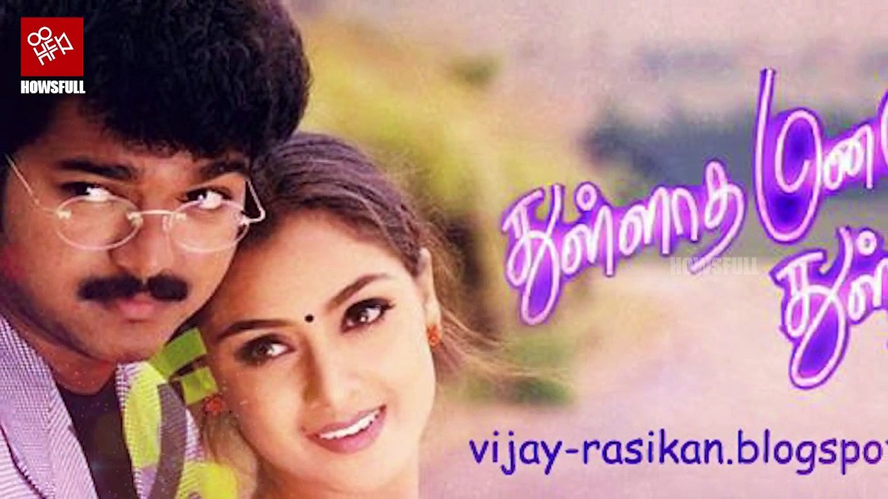 Thalapathy Vijay replaced Vadivel in this movie | Ezhil, Thullatha Manamum Thullum