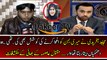 Asma Rani's Brother Telling About His Sister Assassination