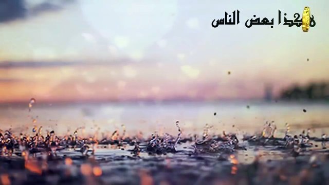 «Не печалься! Ты всего лишь путник в этом Мире!» ( Всем смотреть! )