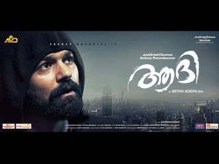 ബോക്സ് ഓഫീസിൽ പ്രണവ് തന്നെ മുന്നിൽ, മമ്മൂട്ടി തൊട്ട് പിറകിൽ | filmibeat Malayalam