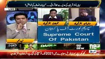 What is going on between Noon League and Establishment? Listen Owais Tohid