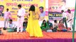 Latest Haryanvi Dance # मानवी के लड़ गया नाग जहर प्यार का चढ़ गया # Manvi New Dance 2018 # NDJ Music