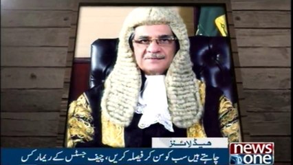 NewsONE Headlines 12PM | 31-January-2018