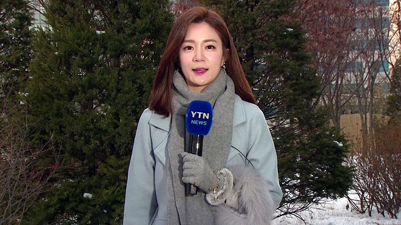 [날씨] 흐리고 한파 주춤...주말부터 -10℃ 한파 / YTN